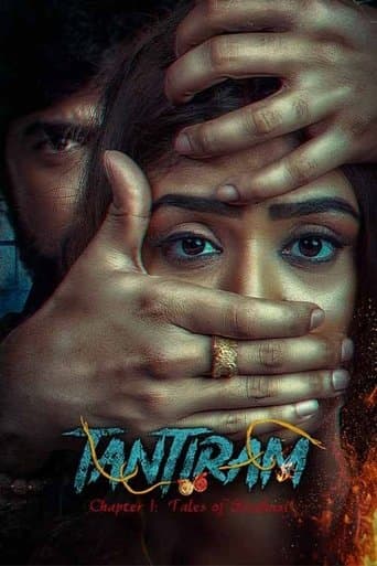Movie poster for Tantiram