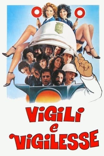 Movie poster for Vigili e vigilesse