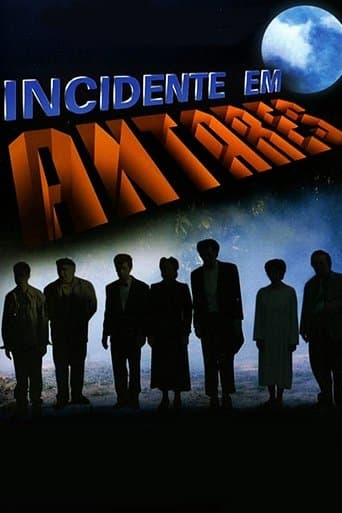 Movie poster for Incidente em Antares