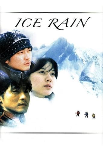 Movie poster for Ice Rain