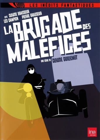 Movie poster for La Brigade des maléfices