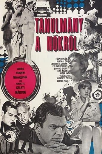 Movie poster for A Study about Women