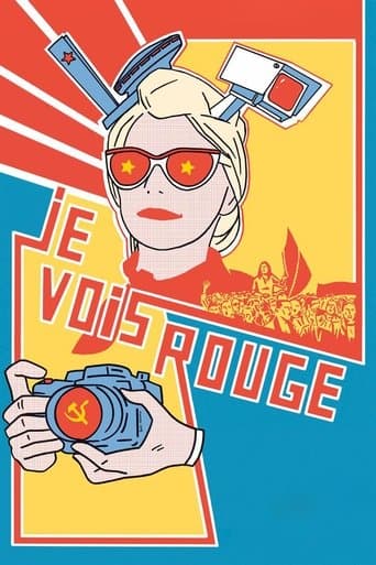 Movie poster for I See Red People