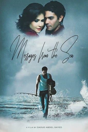 Movie poster for Messages from the Sea