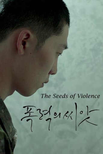 Movie poster for The Seeds of Violence
