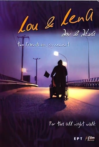 Movie poster for Lou & Lena