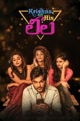 Movie poster for Krishna and His Leela