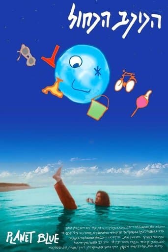 Movie poster for Planet Blue