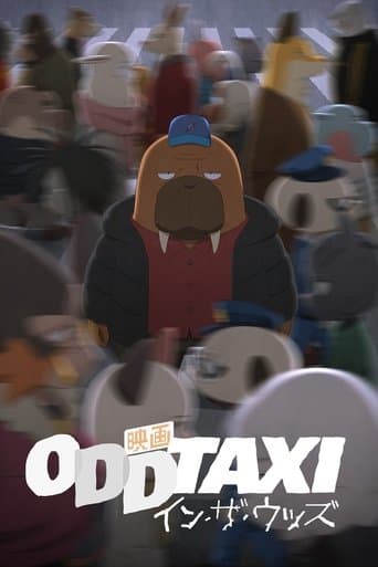 Movie poster for ODDTAXI in the Woods