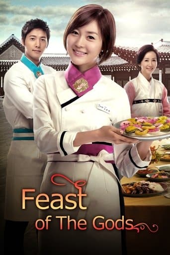 Movie poster for Feast of the Gods