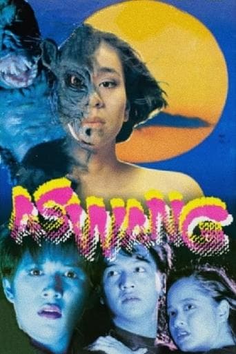 Movie poster for Aswang