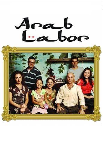 Movie poster for Arab Labor