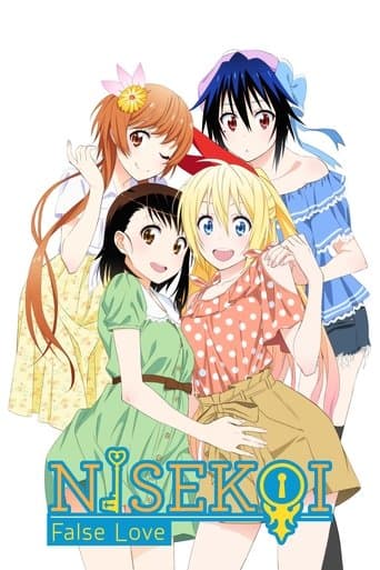 Movie poster for Nisekoi