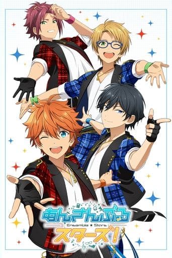 Movie poster for Ensemble Stars!