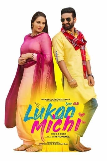 Movie poster for Lukan Michi