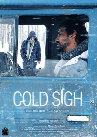 Movie poster for Cold Sigh