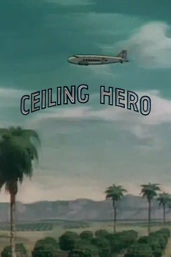 Movie poster for Ceiling Hero