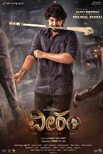 Movie poster for Veeram