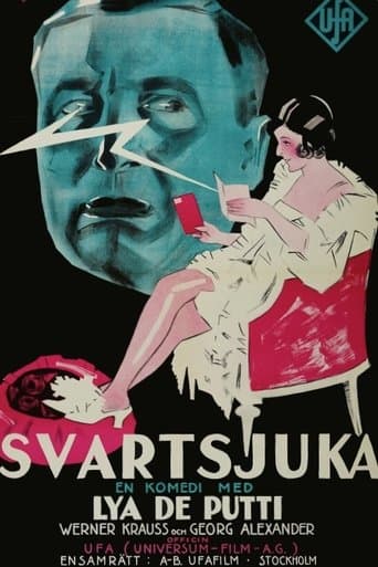 Movie poster for Jealousy