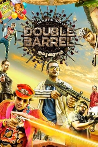 Movie poster for Double Barrel