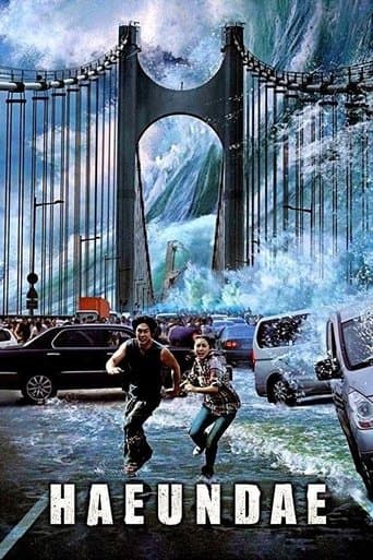 Movie poster for Tidal Wave