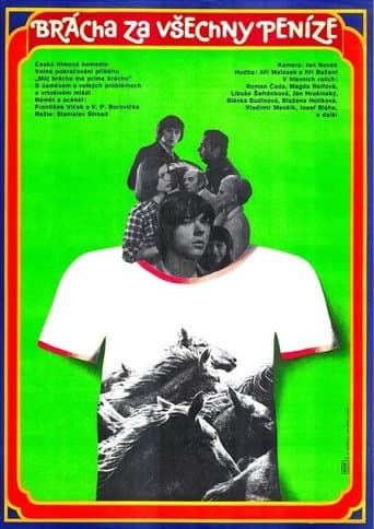 Movie poster for Brother for All the Money