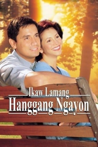 Movie poster for Ikaw Lamang Hanggang Ngayon