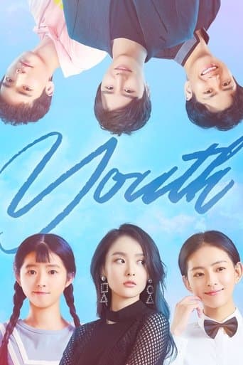 Movie poster for Youth