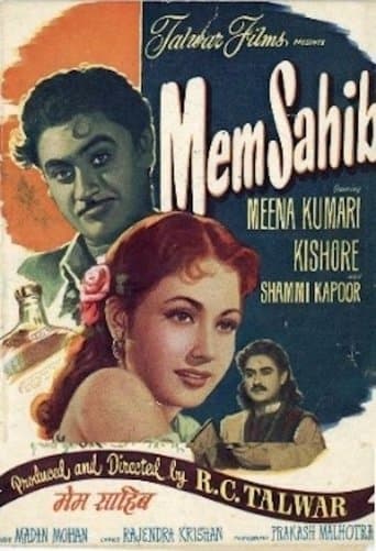 Movie poster for Mem Sahib
