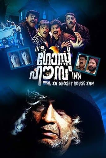 Movie poster for In Ghost House Inn