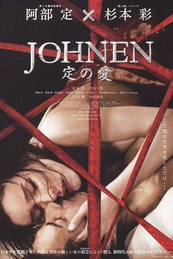Movie poster for Johnen: Love of Sada