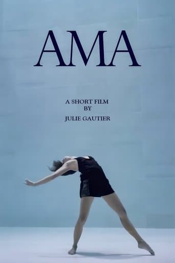 Movie poster for AMA