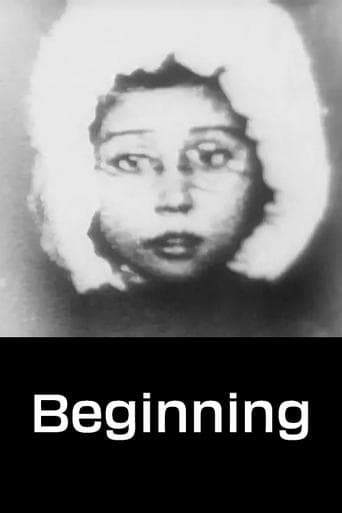 Movie poster for Beginning