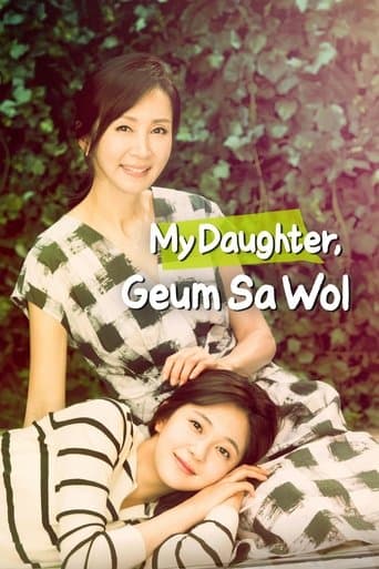 Movie poster for My Daughter, Geum Sa-Wol