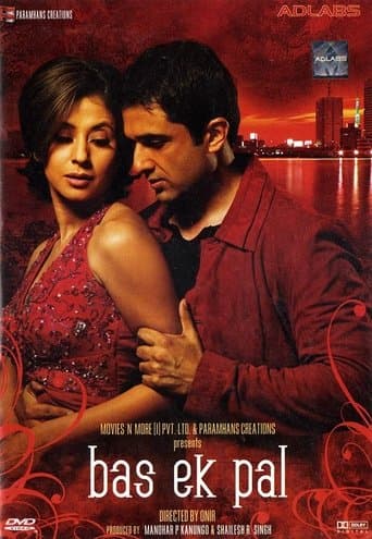 Movie poster for Bas Ek Pal