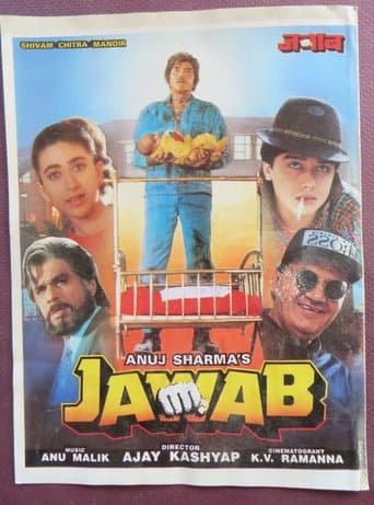 Movie poster for Jawab