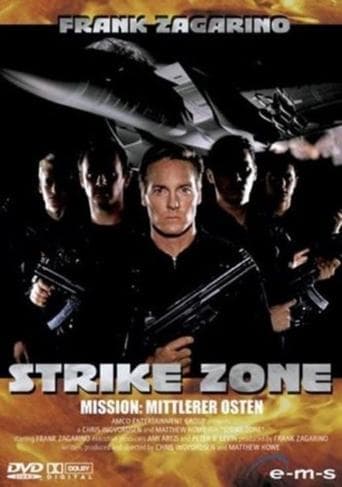 Movie poster for Strike Zone