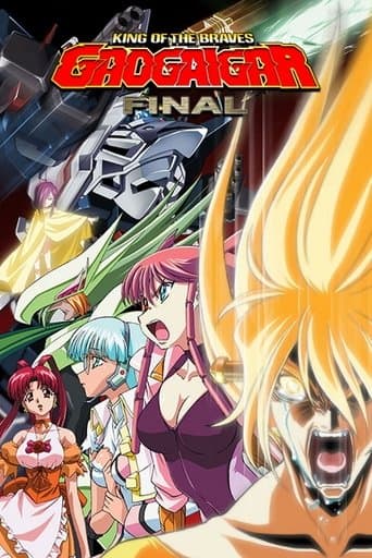 Movie poster for King of the Braves GaoGaiGar FINAL