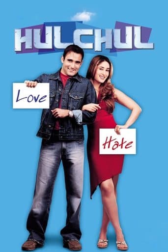 Movie poster for Hulchul