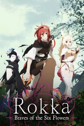 Movie poster for Rokka: Braves of the Six Flowers