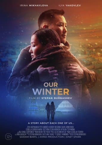 Movie poster for Our Winter