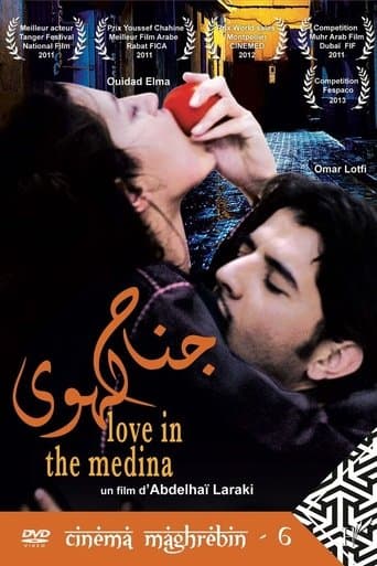 Movie poster for Love in the Medina