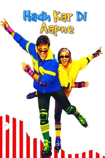 Movie poster for Hadh Kar Di Aapne