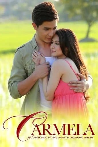 Movie poster for Carmela: Ang Pinakamagandang Babae sa Mundong Ibabaw