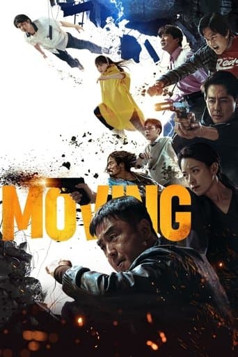 Movie poster for Moving