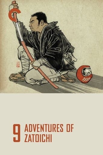 Movie poster for Adventures of Zatoichi