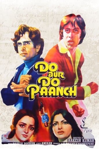 Movie poster for Do Aur Do Paanch