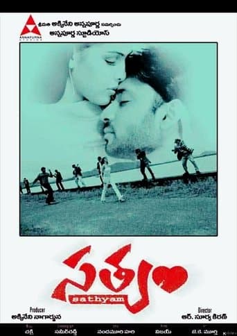 Movie poster for Satyam