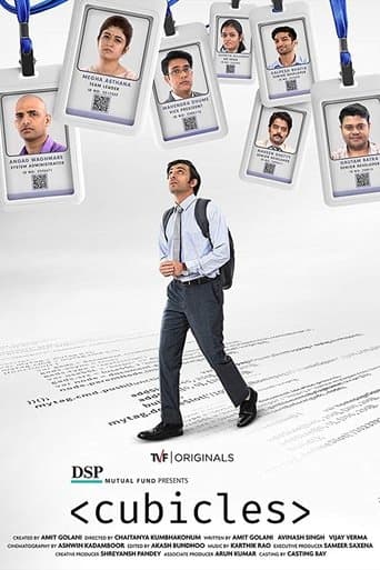 Movie poster for Cubicles