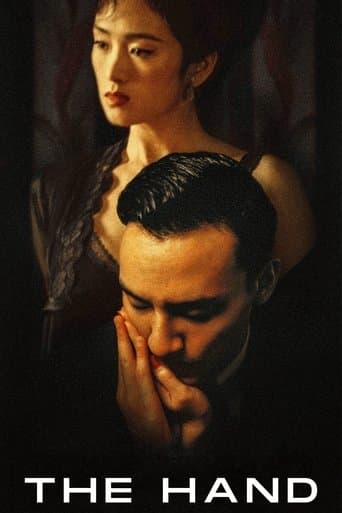 Movie poster for The Hand